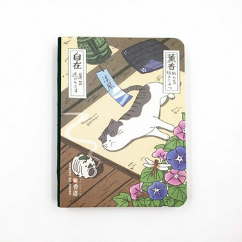 Cartoon Kitten Notebook | NB0605 Cartoon Kitten Notebook | NB0605
