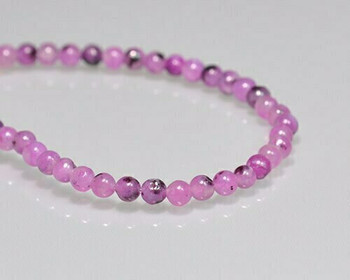 Round Mauve Quartz Beads 4mm | Sold by 1 Strand(7.5") | BS0060 Round Mauve Quartz Beads 4mm | Sold by 1 Strand(7.5") | BS0060