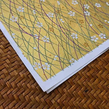 Japanese Chiyogami Paper | 869C | CHY869 Japanese Chiyogami Paper | 869C | CHY869