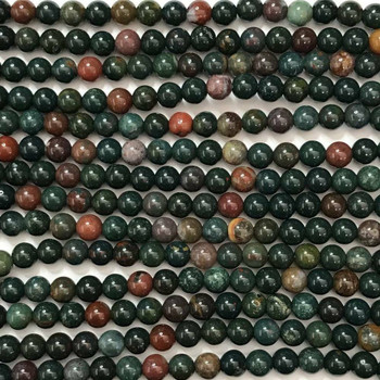 Indian Bloodstone 8mm Round Beads | Sold by 7.5" Strand | BS0163 Indian Bloodstone 8mm Round Beads | Sold by 7.5" Strand | BS0163