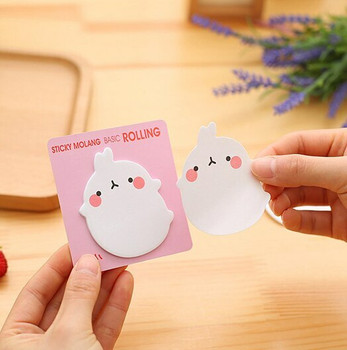 Chubby Bunny Sticky Notes | H2031A Chubby Bunny Sticky Notes | H2031A