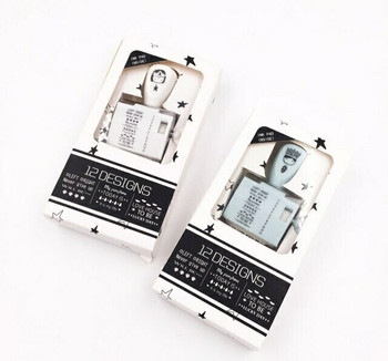 Dater Stamp | with Patterns & Messages | 6932149452492 Dater Stamp | with Patterns & Messages | 6932149452492
