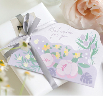Floral Greeting Card | 4 Colours | H2021659-62