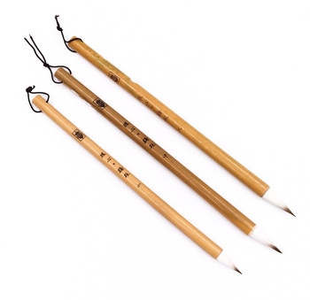 Bamboo Calligraphy Brush | Mixed Hair | Various Lengths | H20200144-46