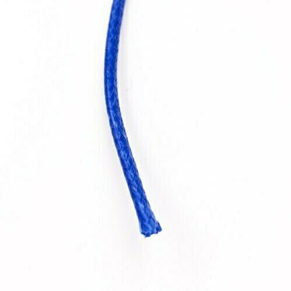 Glossy Braided Cord | 2 mm dia. | Cobalt | Sold by Metre | CYM91