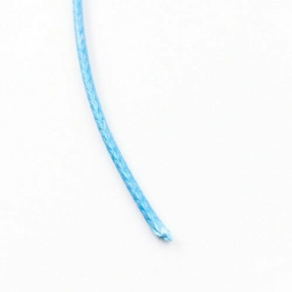 Glossy Braided Cord | 2 mm dia. | Light Blue | Sold by Metre | CYM92