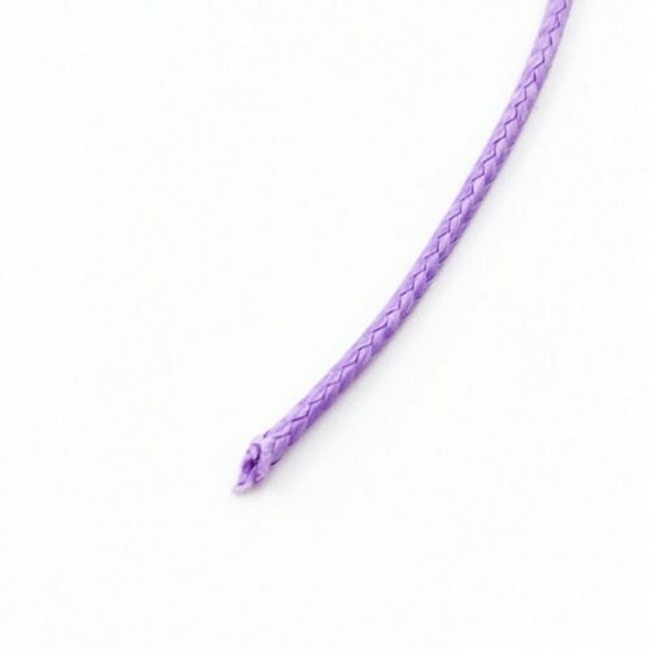 Glossy Braided Cord | 2 mm dia. | Lavender | Sold by Metre | CYM93