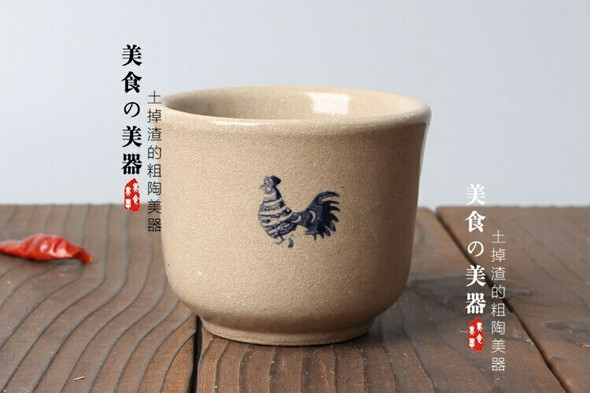 Rooster Teacup | TDRC1