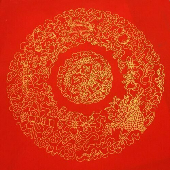 Chinese New Year "Fu" Calligraphy Paper | 22 x 22 cm | Style B | Sold by Sheet | CNP05