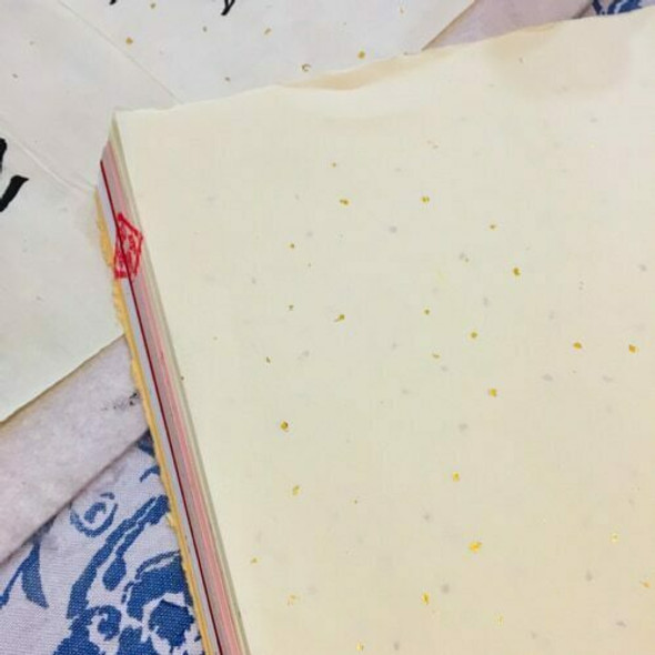 Rice Xuan Paper | Butter Yellow | 138 x 69 cm | Sold by Sheet | HYH01F