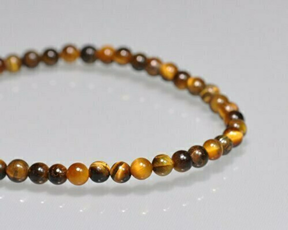 Round Tiger's-eye Beads 4mm | Sold by 1 Strand(7.5") | BS0075