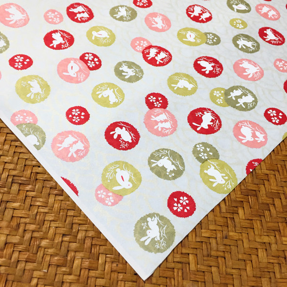 Japanese Chiyogami Paper | 870C | CHY870