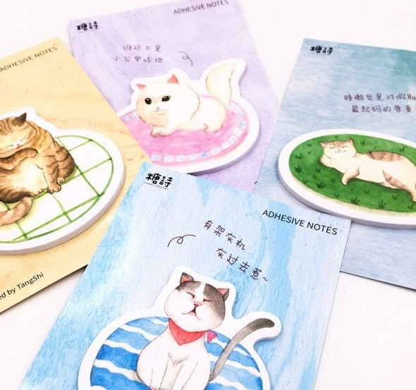 Cat Sticky Notes | 6970840350181
