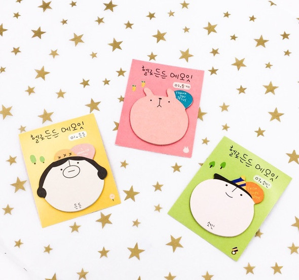 Cute Face Sticky Notes | H20200628-30