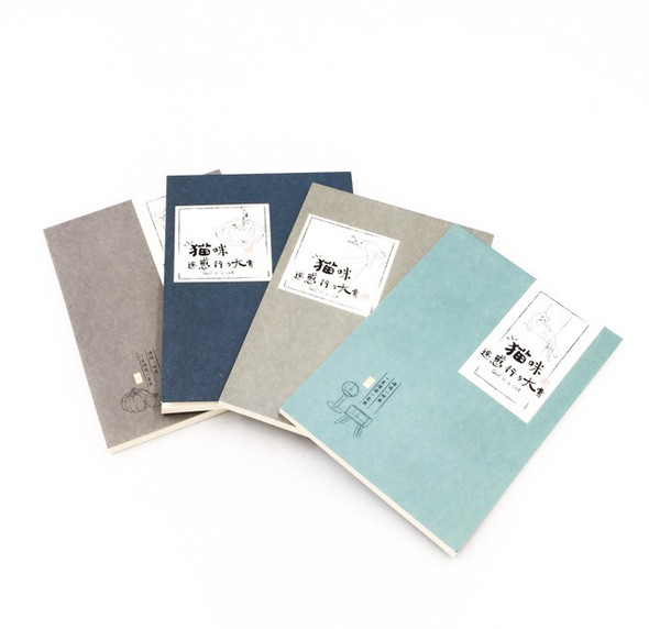 Joytop "God is a cat" Notepad | Style Options | H200527