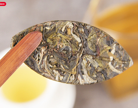 Original Raw Puerh Gold Leaf Tea Cake | Sold by Each | LT124