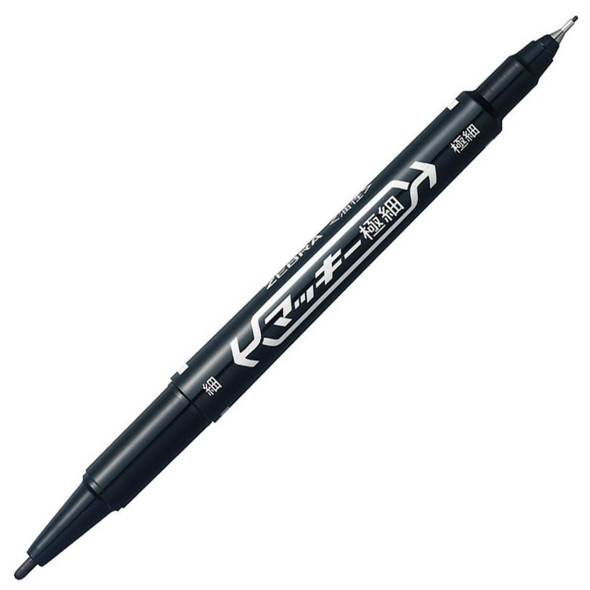 Zebra Permanent Marker | Double-tip | Fine and Ultra Fine | Black | 4901681518111