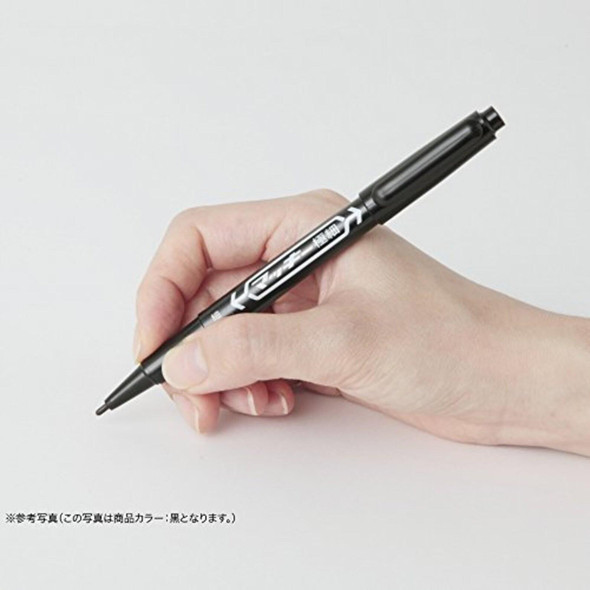 Zebra Permanent Marker | Double-tip | Fine and Ultra Fine | Black | 4901681518111