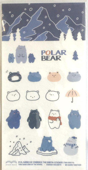 Embrace the Earth Sticker | Polar Bear | 6921345257840