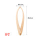Wooden Caliper | Clay Pottery Tool | 8 Inch | 4505