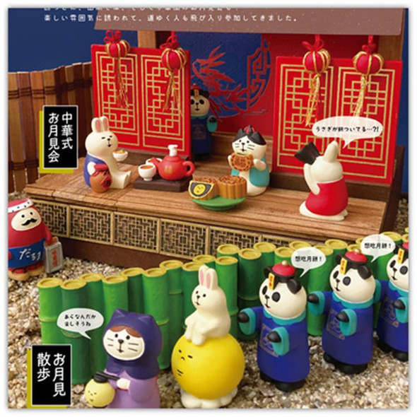 Zakka Moon Festival Cat Figurine | Telescope Cat | 50596