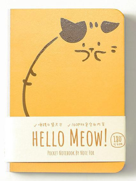A7 Pocket Notebook | Cute Series | Portable | Cat | 50436