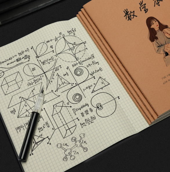 Notebook | 16K B5 Size | Black Card & Kraft Cover | Grid Pages | 50880