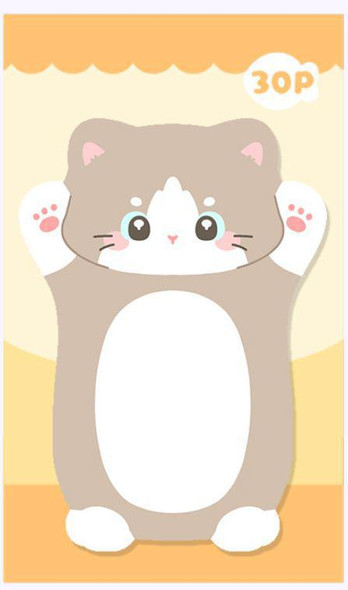 Sticky Notes | Cat Design | Cute Memo Pad | Tear-Off Adhesive Notes | 50894