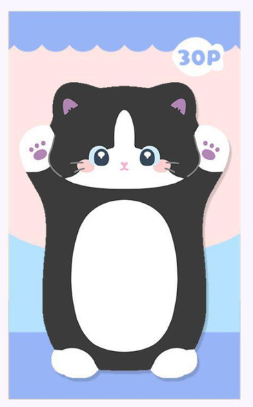 Sticky Notes | Cat Design | Cute Memo Pad | Tear-Off Adhesive Notes | 50890