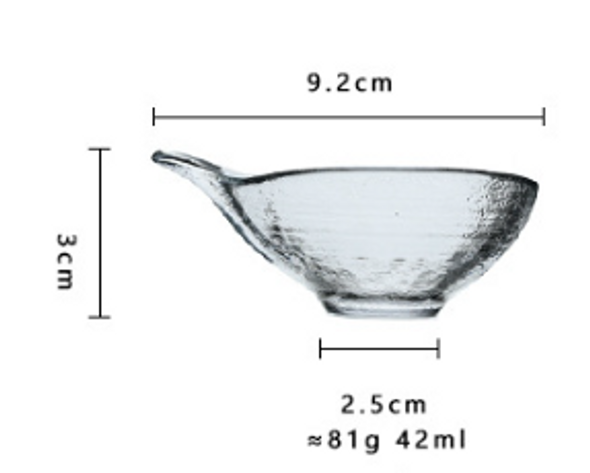 Japanese Glass Tea Cup | Hammered Texture | Gong Fu Master Cup | No.39 | 4432