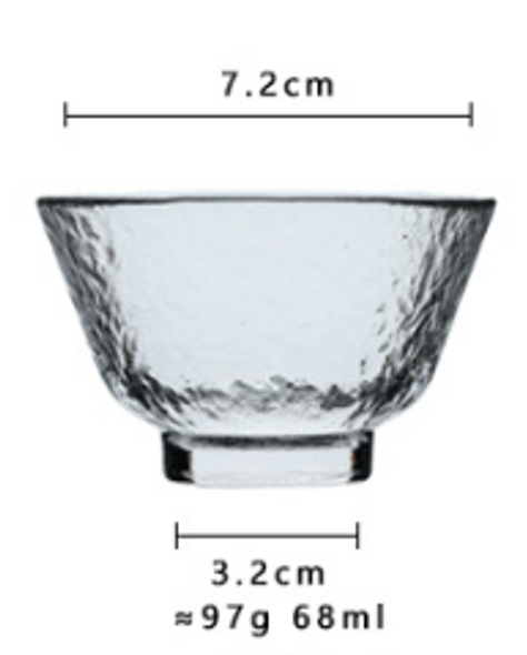 Japanese Glass Tea Cup | Hammered Texture | Gong Fu Master Cup | No.4   | 24433