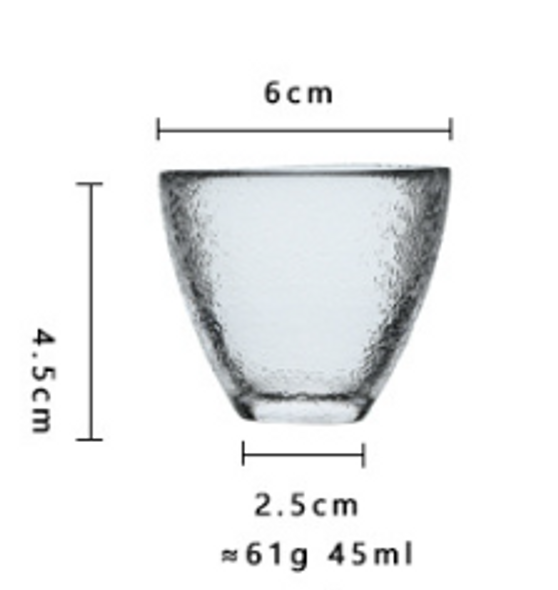 Japanese Glass Tea Cup | Hammered Texture | Kung Fu Master Cup | No.21 | 4435