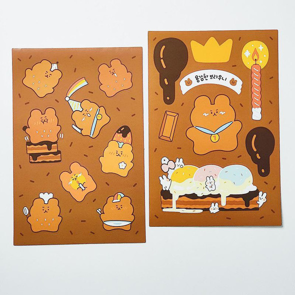 Cute Sticker | Chocolate Bear | Cake Seal | Diy Scrapbook | 50780