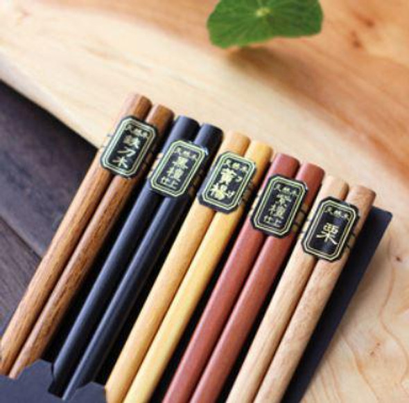 Gift Chopsticks Set | 22.5 Cm | Five-Color Wooden Chopsticks | Hexagonal Design | 4543