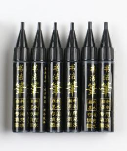 Refillable Bristle Brush Pen | Ink Refill | 50809