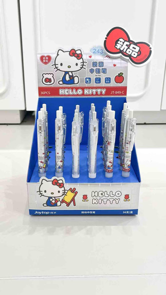 Ball Point Pen | Hello Kitty | 6936827881994