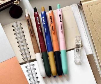 Gel Pen | 0.5Mm Black Ink | Beige Brown Barrel | 4901681827473