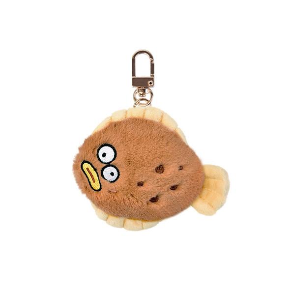 Plush Charm - Assorted Style