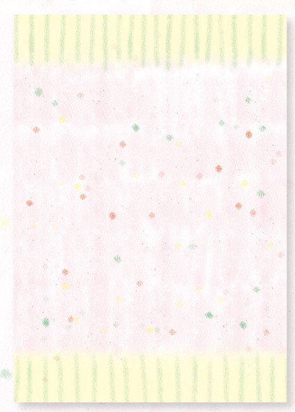 Agugu Notes - Candy Wrapper | 6936600801751