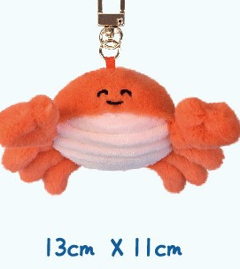 Plush Charm - Happy Crab | 6951260503043
