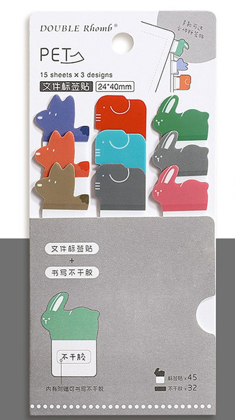 Reusable PET Index Tabs |  Animal Friends | 6977607242215