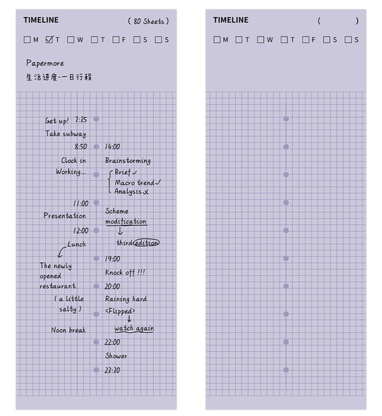 Papermore Planning Note Pads | Daily Schedule | 6942235405165
