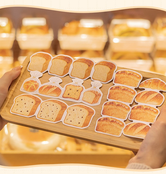 Overlapping Hours Stickers | Bakery Morning | 6979237090273