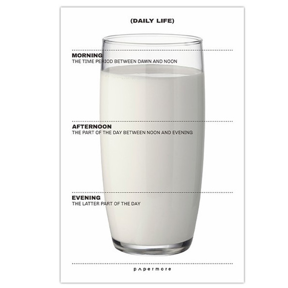 Papermore Sticky Notes - Warm Milk | 6942235402188