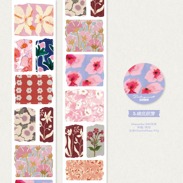 Washi Tape - 3 50mm