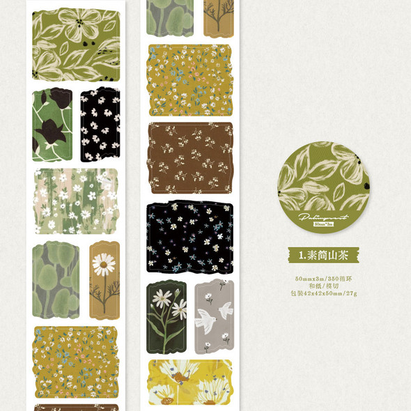 Washi Tape - 1 50mm 3