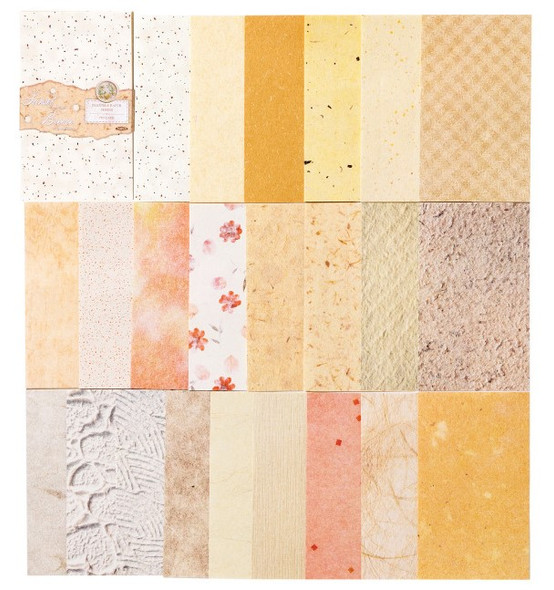 Textured Paper Assortment | Journal Making | Scrapbooking | Collage | 100 Sheets | Sunset Yellow | 6937046266104
