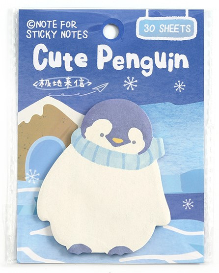 Note For Sticky Notes | Cute Penguin | 6937542009359