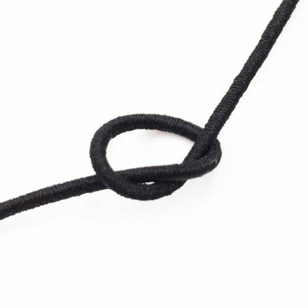 Elastic Cord | Black | 1.2 mm dia. | Sold by Metre | CYM121