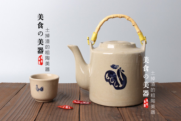 Lift Handle Teapot | TDLH3